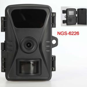 NGS-6226 inexpensive hunting camera